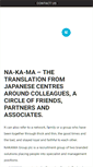 Mobile Screenshot of nakamagroupplc.com